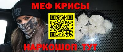 прущие грибы Кулебаки