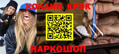 прущие грибы Кулебаки