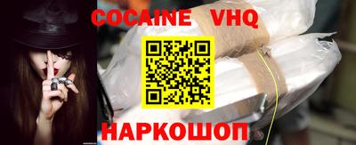 прущие грибы Кулебаки
