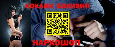 соль курить ск Кунгур