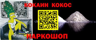 соль курить ск Кунгур
