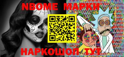 прущие грибы Кулебаки