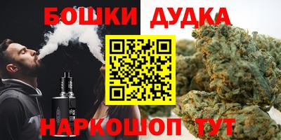 mdpv Кумертау