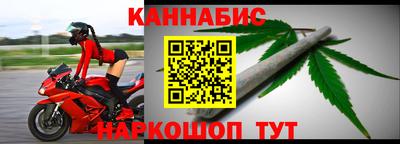 mdpv Кумертау