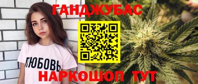 mdpv Кумертау