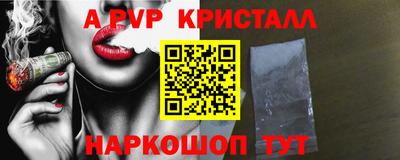 прущие грибы Кулебаки