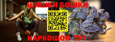mdpv Кумертау