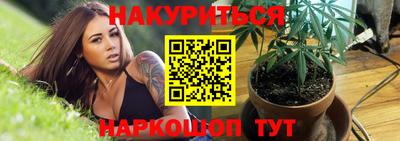 mdpv Кумертау