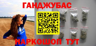 mdpv Кумертау