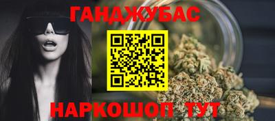 соль курить ск Кунгур