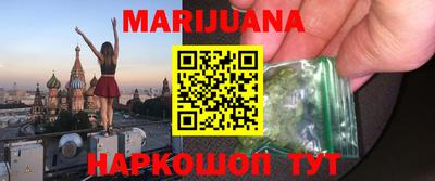 mdpv Кумертау