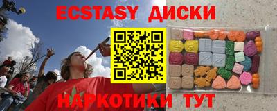 прущие грибы Кулебаки