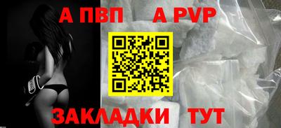 прущие грибы Кулебаки