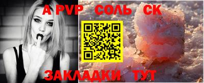 прущие грибы Кулебаки