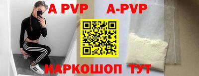 прущие грибы Кулебаки