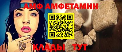 соль курить ск Кунгур