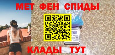 соль курить ск Кунгур