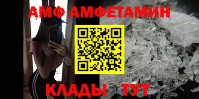 соль курить ск Кунгур