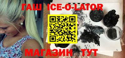 mdpv Кумертау