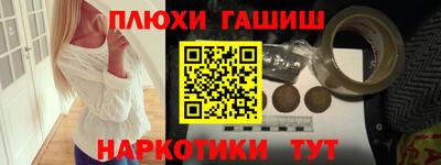 соль курить ск Кунгур