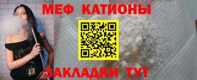 соль курить ск Кунгур