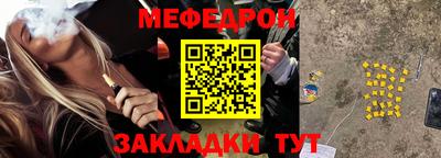 соль курить ск Кунгур