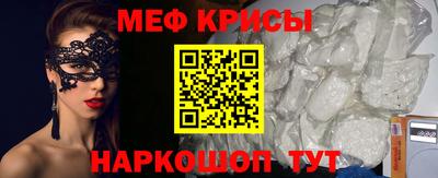 прущие грибы Кулебаки