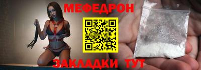 соль курить ск Кунгур