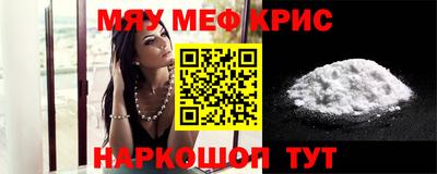 прущие грибы Кулебаки