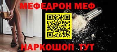прущие грибы Кулебаки