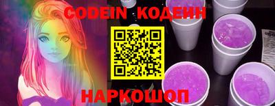 соль курить ск Кунгур